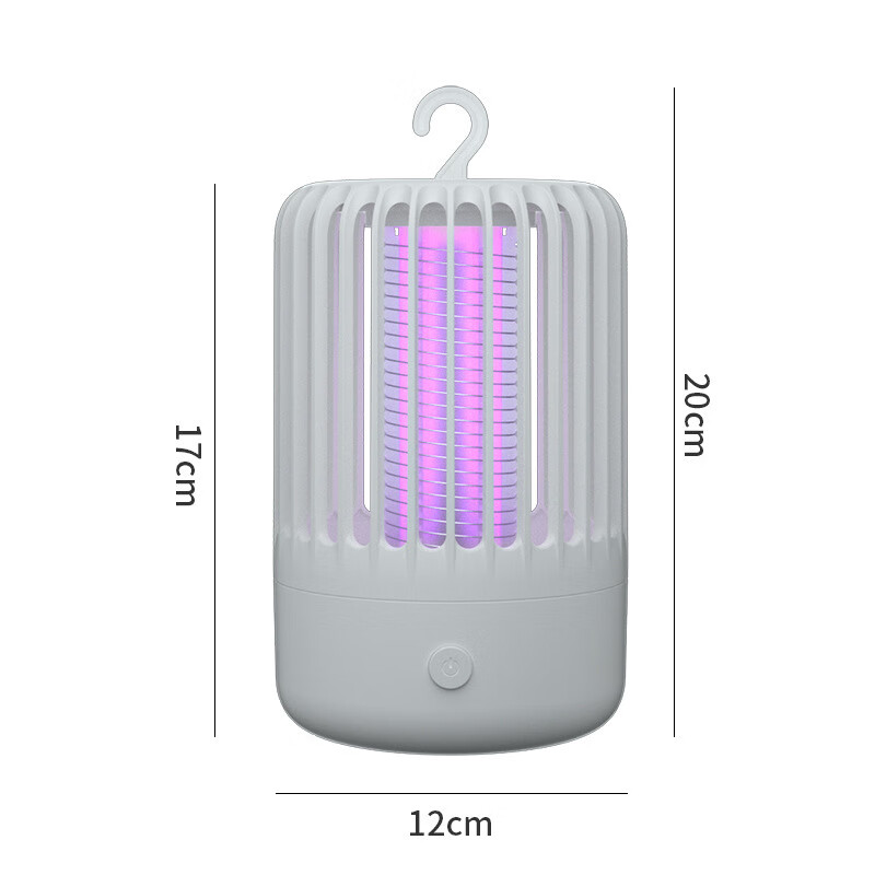 MINPIE家用臥室電擊式迷你滅蚊燈usb充電滅蚊器滅蚊燈便攜驅(qū)蚊器捕蠅 白色 插電款