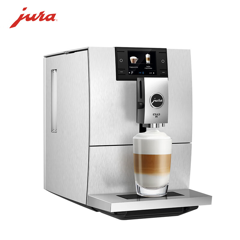 jura全自动咖啡机 优瑞新ENA8 欧洲原装进口 家用研磨一体 一键制作 中文菜单 奶咖 意式浓缩 拿铁 尊享铝（10种饮品）