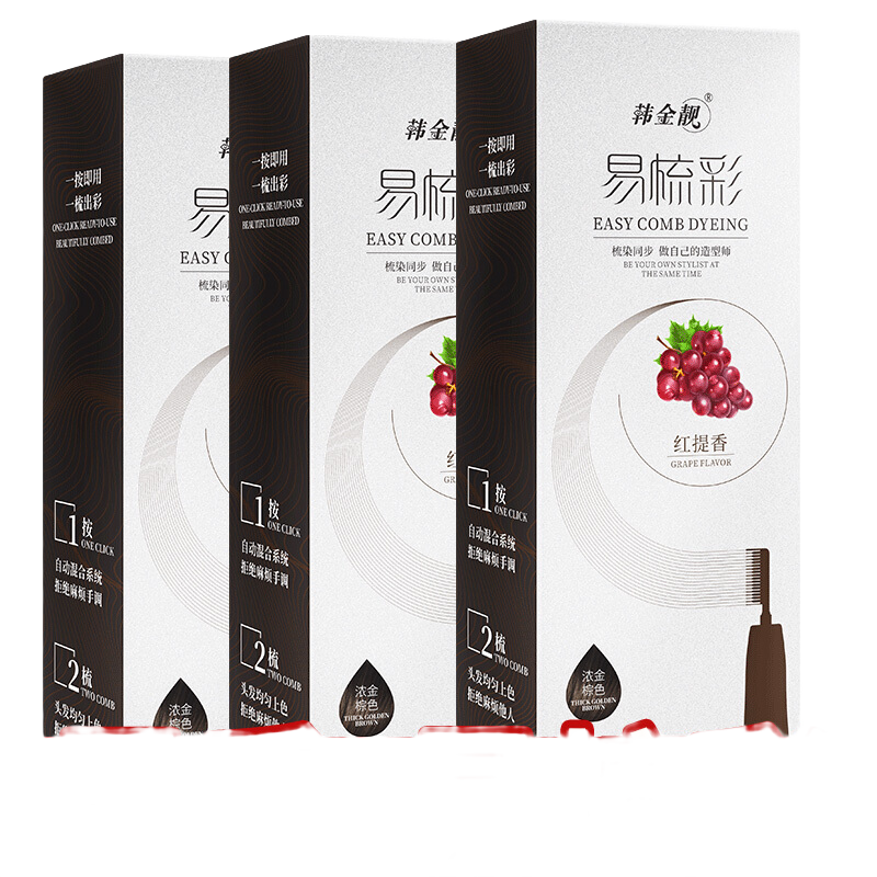 �����������Ⱦ��������ͷƤֲ������ĭ�Լ��ڼ�Ⱦͷ������Ůʿ����ɫ �ڲ�ɫ180ml 1�� �ɸǰ׷� 19.9Ԫ