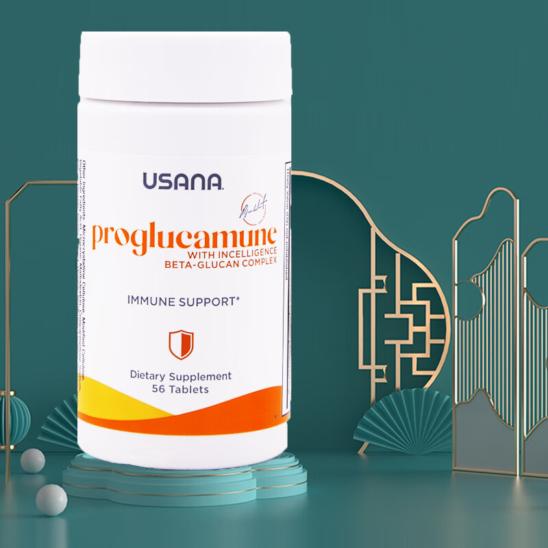 美国本土官网旗舰usana优莎娜灵芝精华优莎纳菌丝体精华