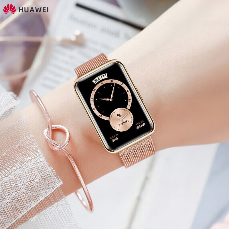 华为watch fit智能手表女士款商务运动雅致时尚健康管理心率睡眠监测