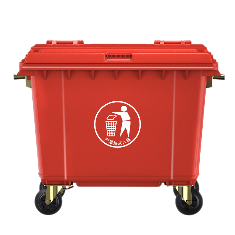 Supercloud(舒蔻) 加厚物業(yè)小區(qū)公用室外環(huán)保分類塑料帶蓋醫(yī)療環(huán)衛(wèi)戶外垃圾桶大容量商用 紅色660L