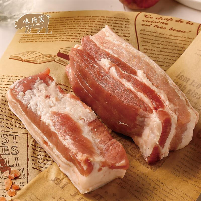 味诗芙带皮五花肉1kg   巴西进口 冷冻生鲜猪肉 红烧肉烧烤肉食材