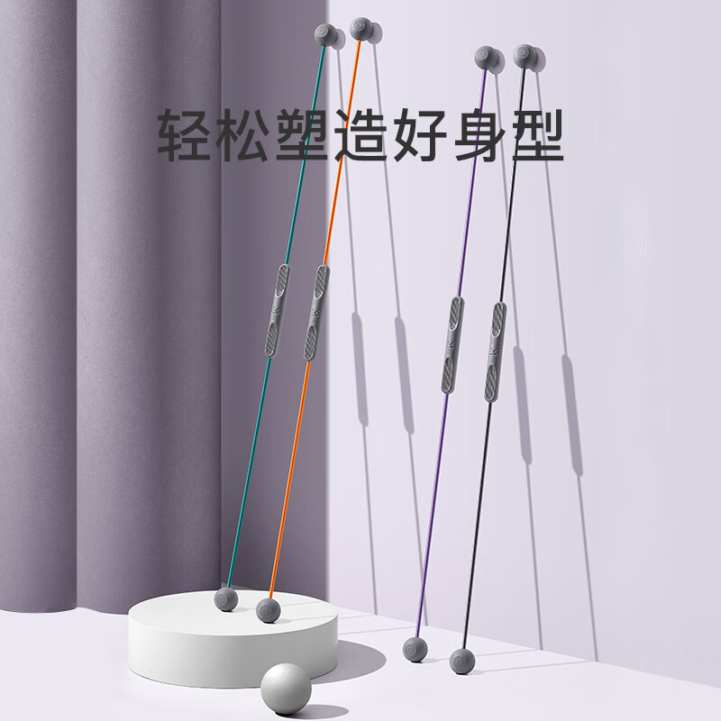 老用户分析使用Keep21237514飞力士棒怎么样好不好？交流两个月经验分享