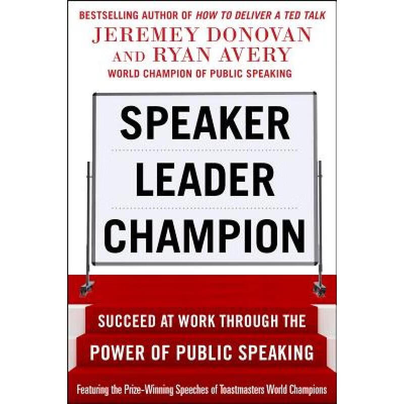 预订 Speaker, Leader, Champion: Succeed at Work T...
