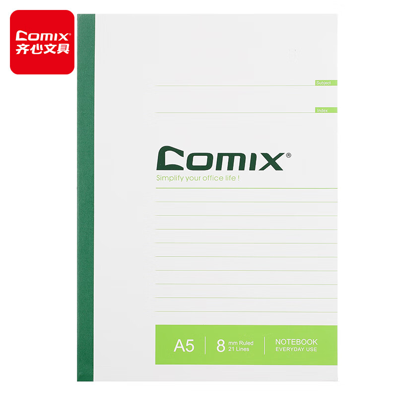 本册便签历史价格怎么查|本册便签价格历史