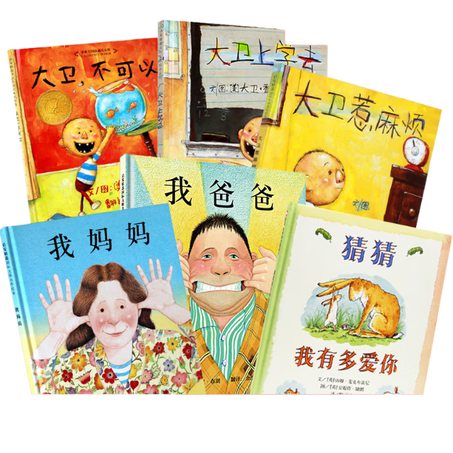 ���»����汾��ѡ���Ұְ�������ȫ6��񽱾���汾 �²����жమ�� 1-2-3-6���ͯ����׶������汾����������������׶�԰ͼ�� ���������Ի汾ϵ��ȫ�� ����������-��װӲ�ǡ��װ����Ұְ�������