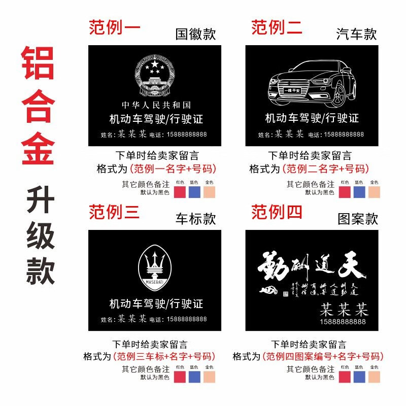 怎么查证件包的历史价格|证件包价格走势