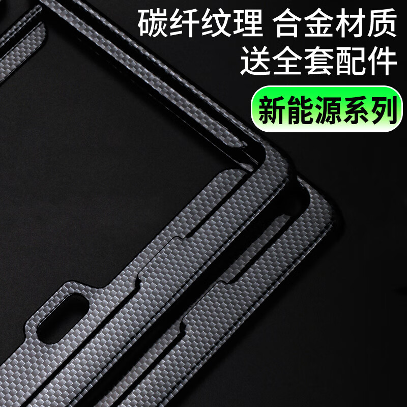 怎么查看京东车身装饰件以前的价格|车身装饰件价格走势图