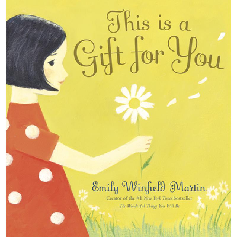 预订 this is a gift for you