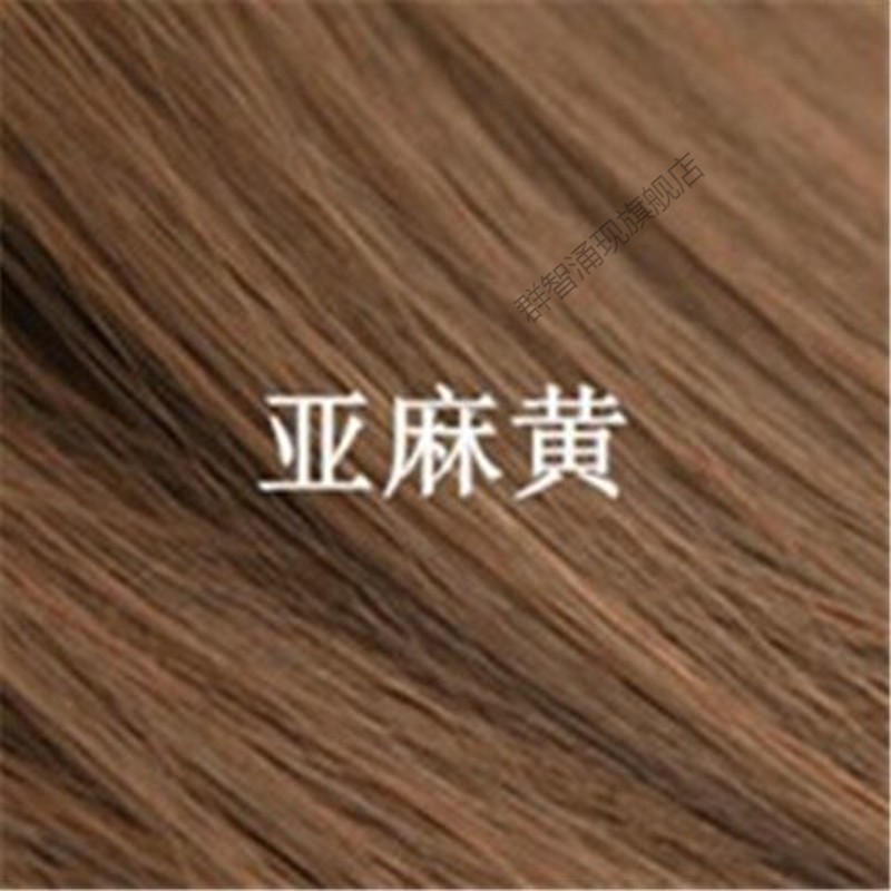 假发女直发全头网红同款修脸圆脸少女自然卷发型逼真全套头 亚麻黄 发