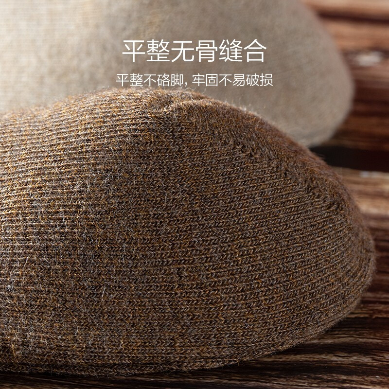 七匹狼袜子男防臭耐磨长袜纯棉高筒袜男士休闲袜全棉透气男袜ins潮袜 【100%纯棉休闲防臭A组】 6双 均码 (适39-44码/棉)