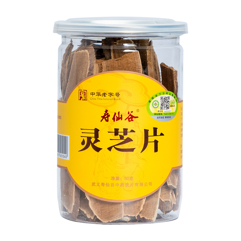 壽仙谷 【初階養(yǎng)生】仿野生有機(jī)赤靈芝切片 打粉煲湯煮水泡酒 送人禮品 50克/罐*1罐