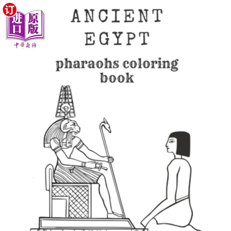 pharaohs coloring book: ancient egypt coloring book: a c 古埃及