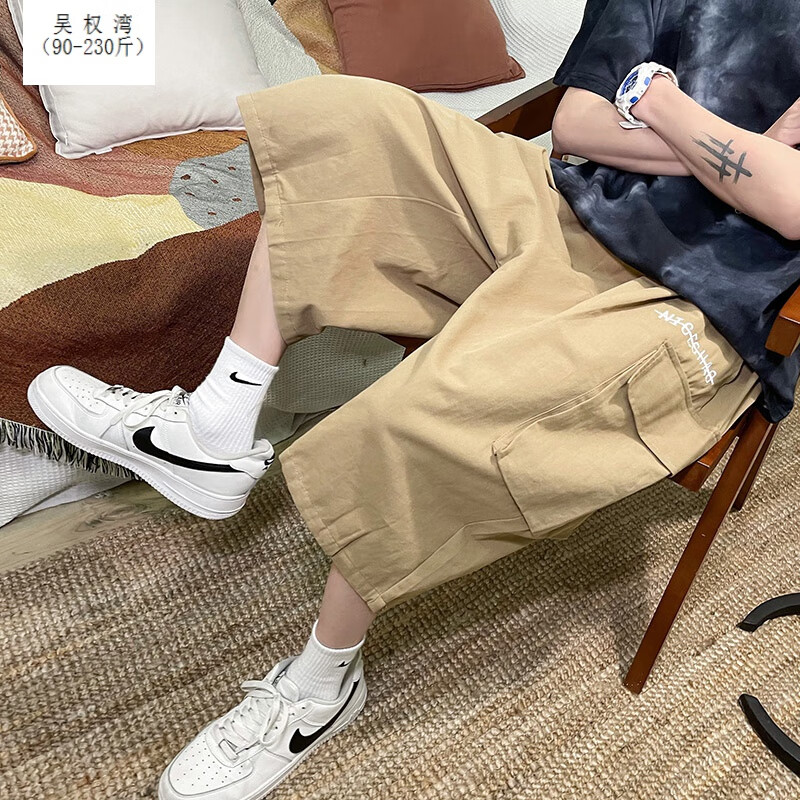 休闲裤商品历史价格查询|休闲裤价格历史