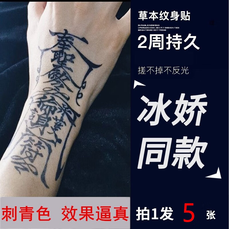 京东纹饰历史售价查询网站|纹饰价格走势图
