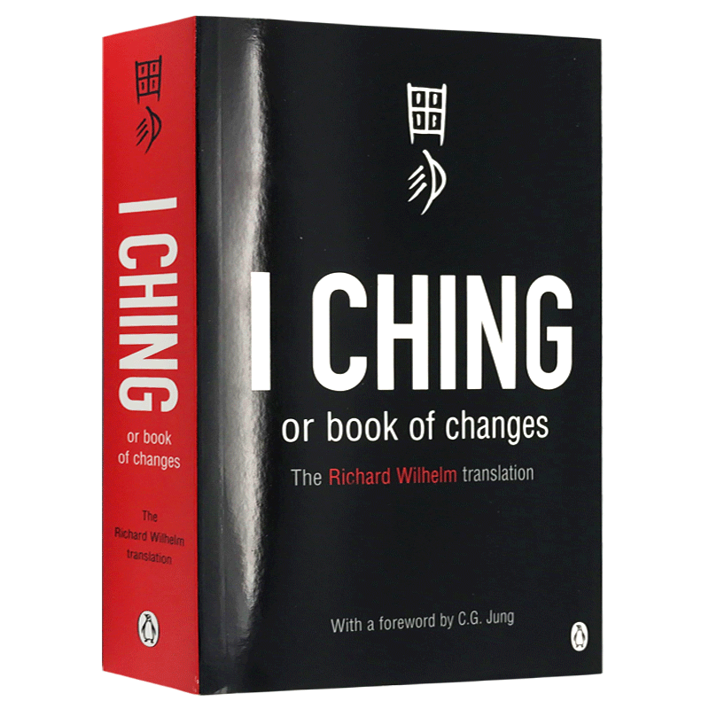 正版 英文原版 易经 I Ching or Book of Changes 荣格写序 中华文明大成的一部经典卫礼贤译本 进口原版图书