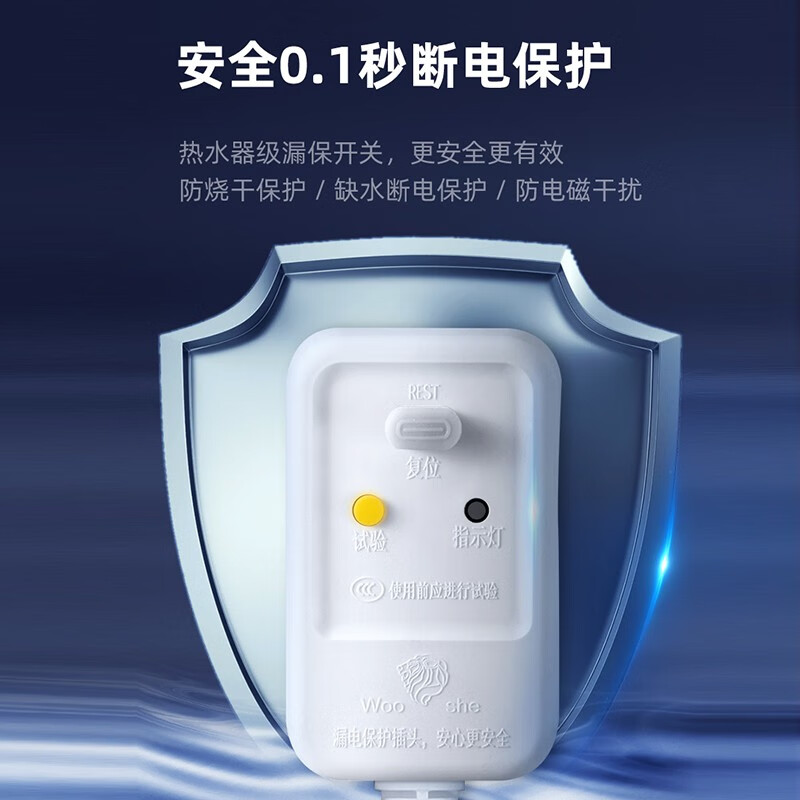 BLAUPUNKT德国蓝宝泡脚桶按摩足浴盆加热全自动泡脚盆家用电动足疗洗脚盆深桶过小腿足浴桶礼物 【紫外线杀菌】电动按摩+喷淋冲浪+6组按摩盘