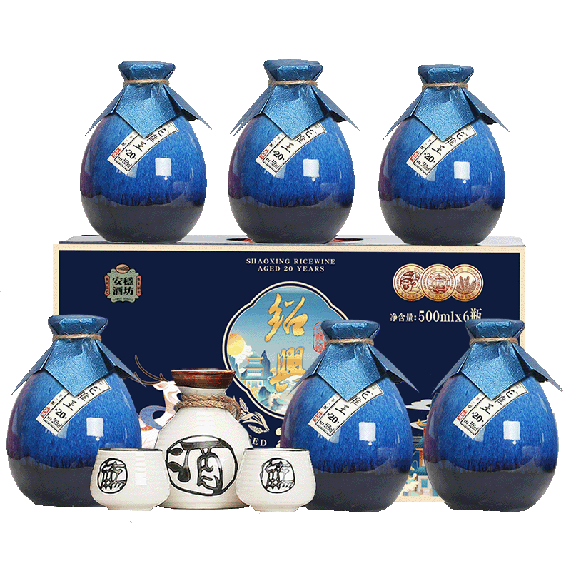 二十年发酵醇香黄酒价格趋势分析|京东如何看黄酒历史价格