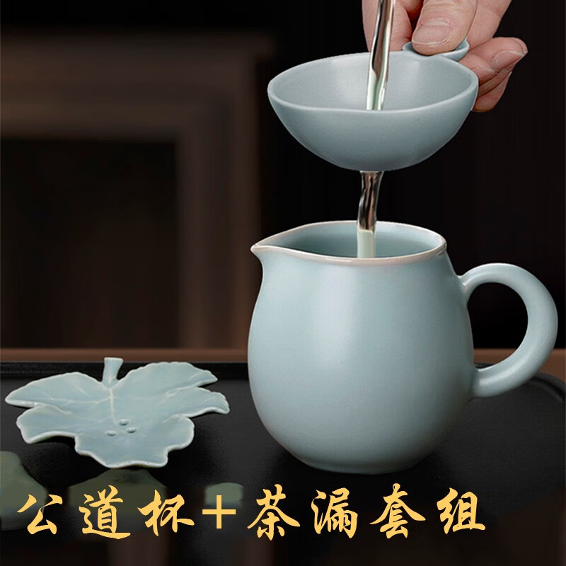 怎么看茶具配件商品的历史价格|茶具配件价格走势图