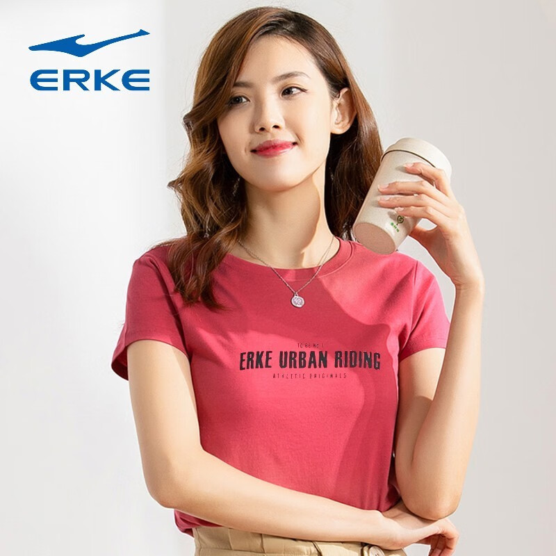 鸿星尔克休闲t恤女夏季圆领短袖透气女装休闲运动潮搭上衣女 妃红 xl