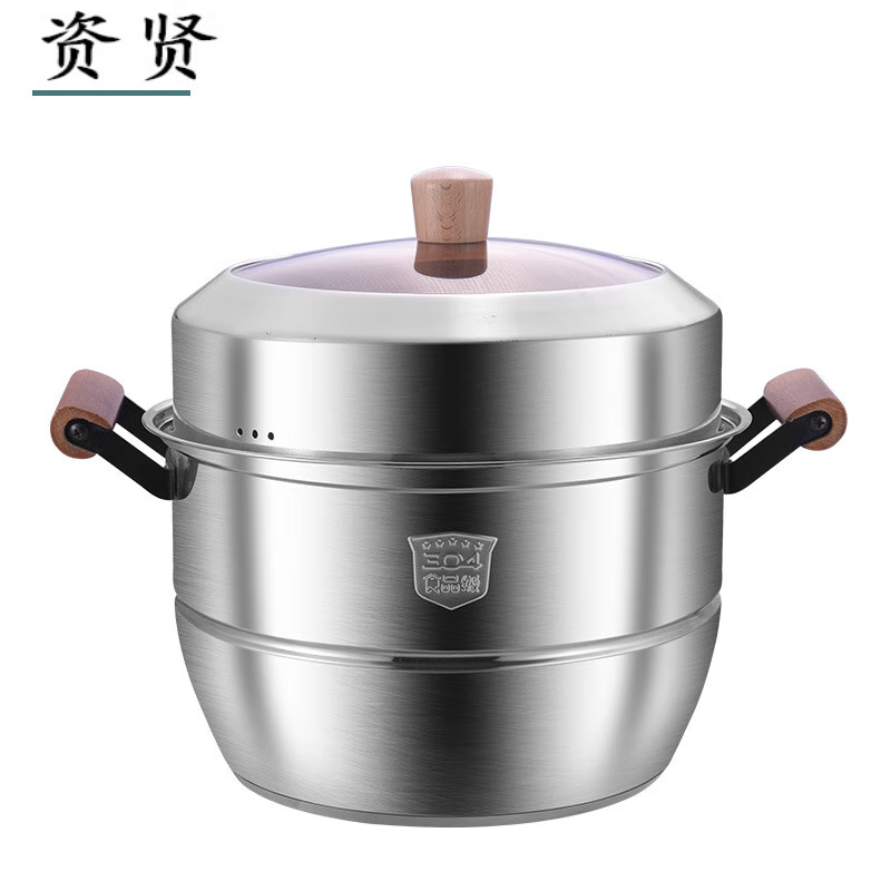 萝塑木柄304不锈钢蒸锅加厚家用双层三层蒸笼蒸煮蒸馍锅蒸鱼锅礼品锅