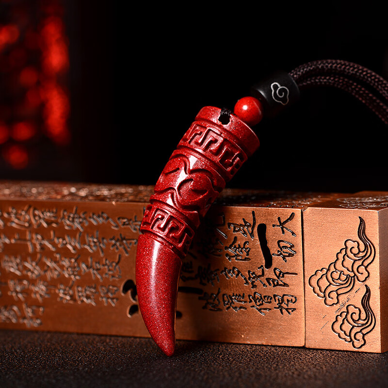 朱砂摸金符吊坠狼牙项链男士个性霸气护身符摸金校尉挂件