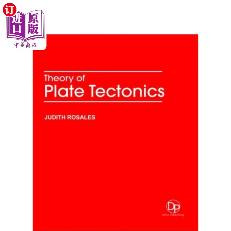 海外直订theory of plate tectonics 板块构造理论
