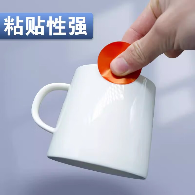 贾恩斯1-100数字序号贴纸防水小号圆形彩色不干胶标签自粘带相册背胶装鞋码储物柜小尺寸编号号码标记贴 （橙底白字10张）1-100数字贴纸