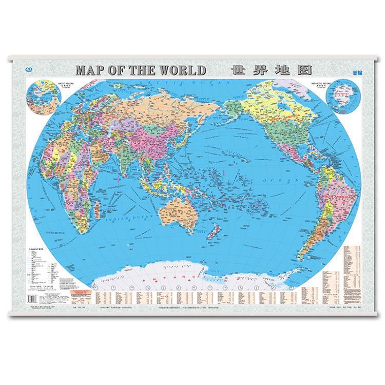 MAP OF EHEWORLD世界地图【正版书】