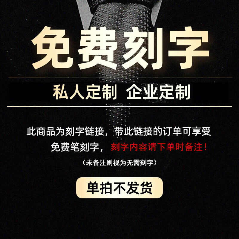 德国施耐德钢笔女士礼盒装可刻字 云石学生练字笔f尖0.