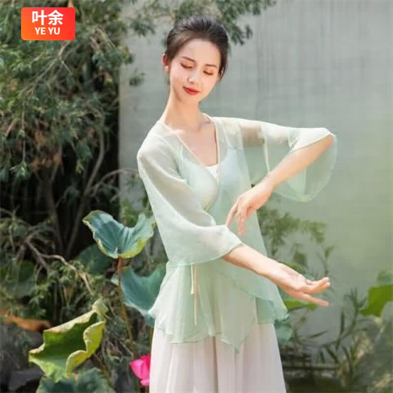 叶余飘逸古风外披身韵服纱衣披风民族舞蹈服装古典舞女成人形体练功服 浅绿色 浅绿单件上衣 XL怎么看?