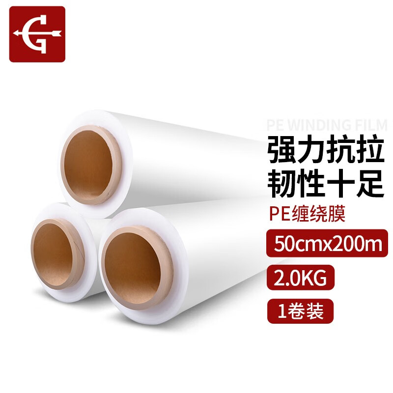 查看京东办公文具历史价格|办公文具价格走势