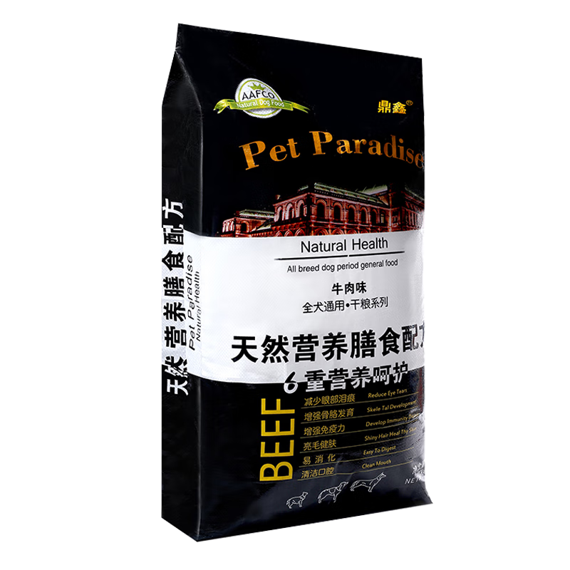 ���ι���20kgͨ����װ��ë̩����Ħ����������Ȯ��Ȯ������� ţ��ζ ���䶦����ʳ�䷽ 20kg 200Ԫ��2��(��100Ԫ/��)