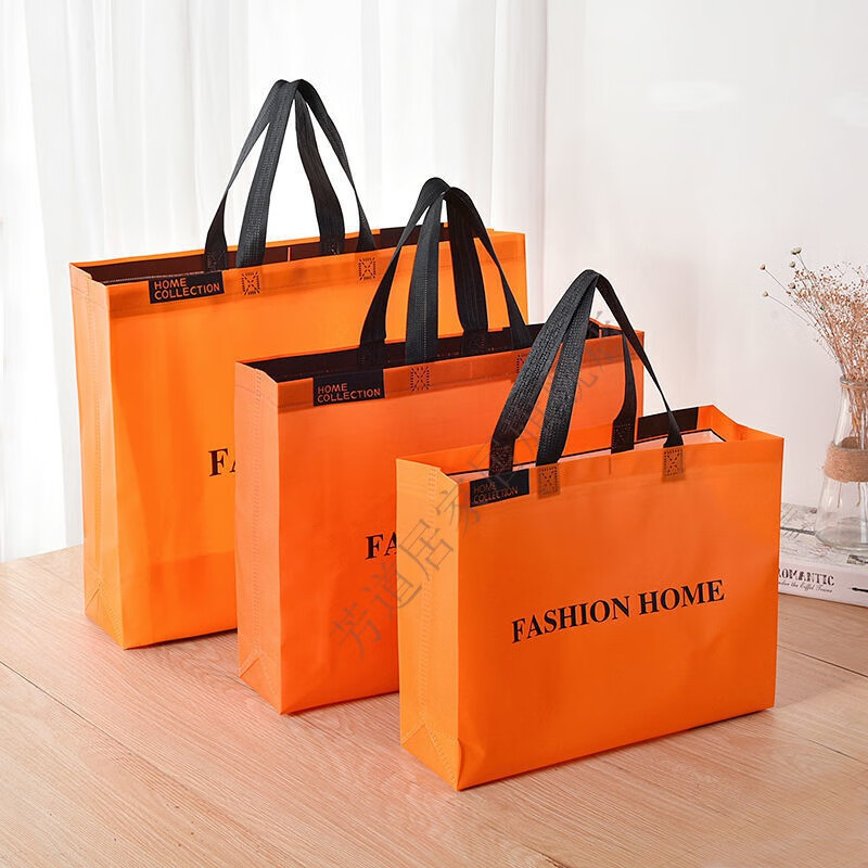 无纺布购物袋防水加厚覆膜鞋盒服装袋广告袋子手提袋袋