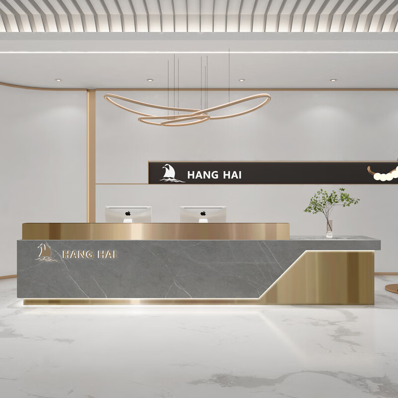简约现代创意前台美容院培训机构接待台简约服务吧台 金色 灰色大理石