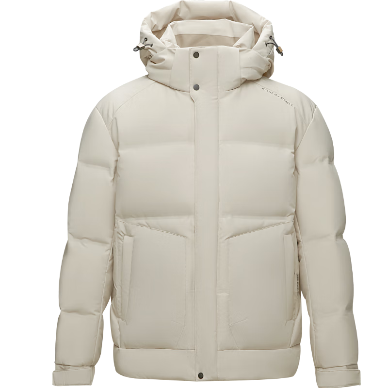 HLA海澜之家羽绒服男【曾舜晞同款】极光超能鹅绒服外套