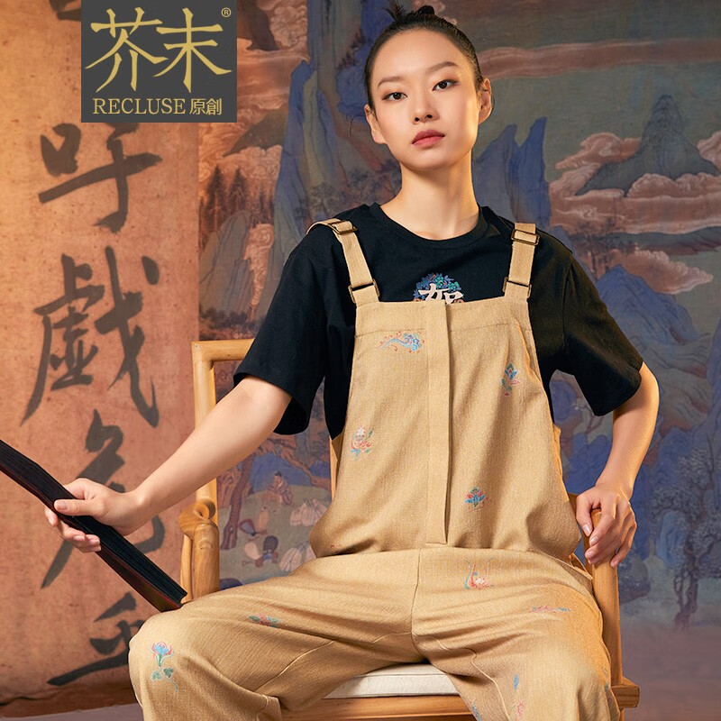 recluse云何 中国风复古设计款减龄背带暗门襟连身裤夏款古铜色日字扣