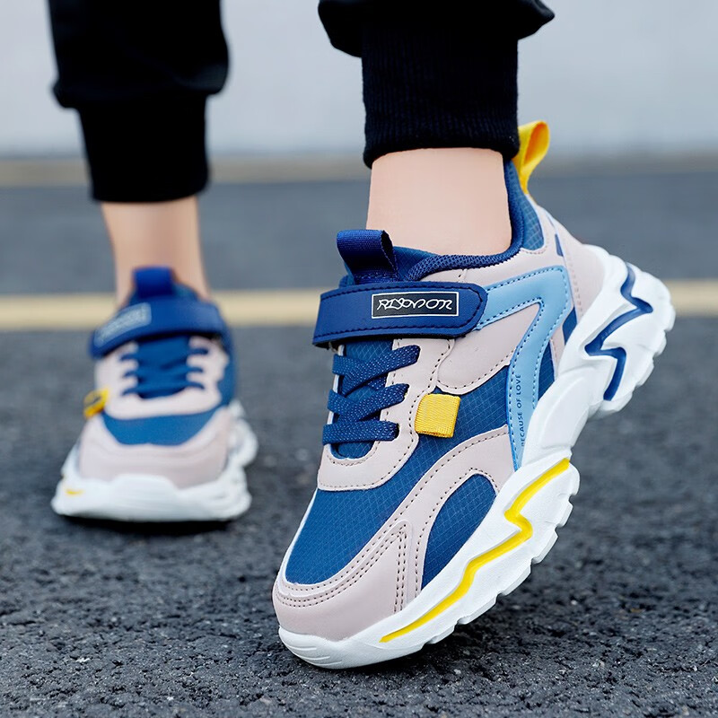 贝天熊春秋中大童鞋男童双网透气运动鞋女童网鞋小白鞋789岁小男孩皮面 BTX8938深兰【皮面】 37 内长23.3/脚22.3