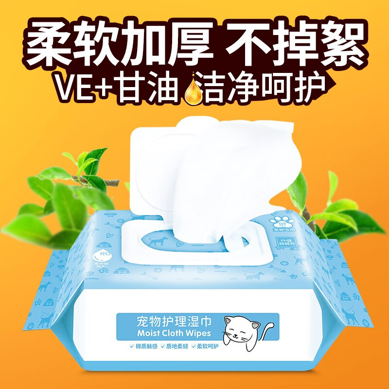 淘牧清洁除味哪款好 22淘牧清洁除味高性价比型号推荐 聚折扣