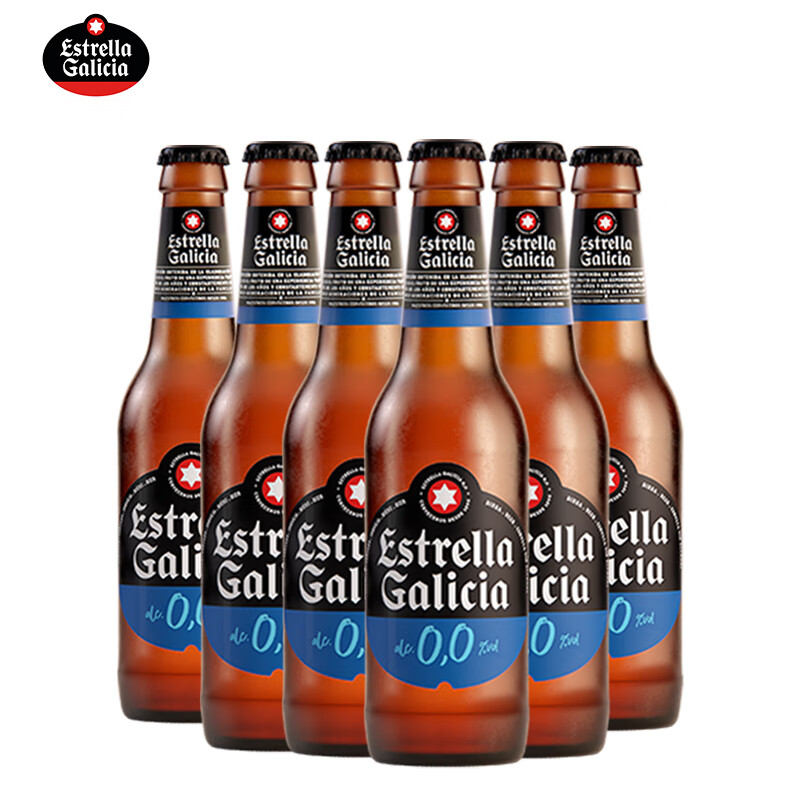 西班牙原瓶原装进口1906系列精酿啤酒试饮聚会 无醇大麦拉格啤酒