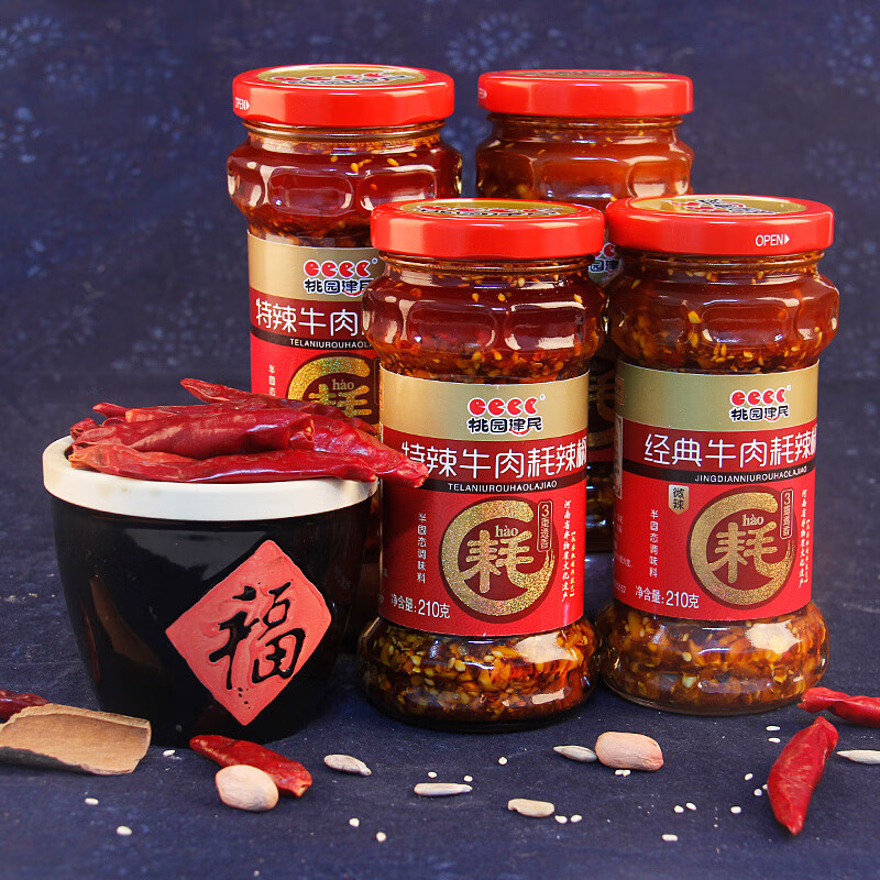 桃园建民 桃园建民牛肉耗辣椒酱下饭菜拌面酱花生酱4瓶组合微辣2特辣2