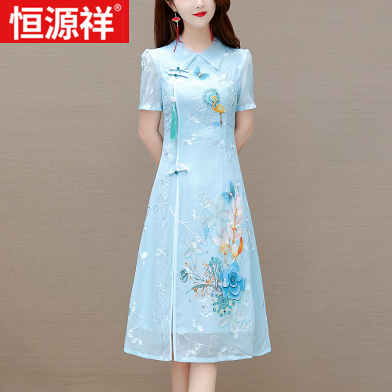 恒源祥夏季2023新款中年绣花改良版旗袍连衣裙减龄气质妈妈雪纺裙子显瘦 天蓝色 M （85-95斤）使用感如何?