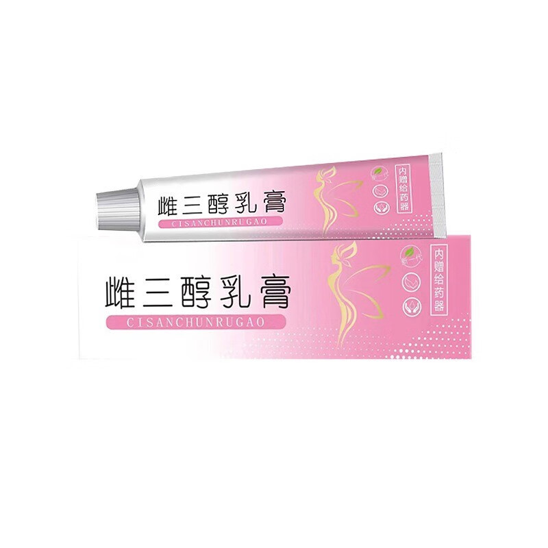 铍良芳铍良芳雌三醇乳膏外用抑菌清洁更年期女性补充雌性三醇 铍良芳