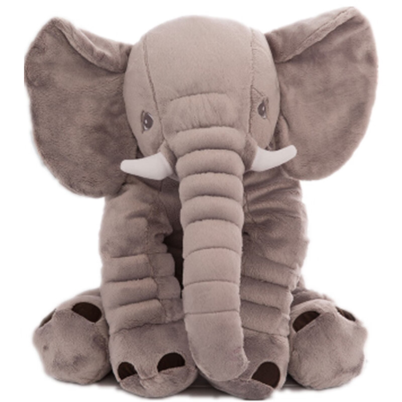 爱坐标毛绒玩具大象安抚抱枕头公仔婴儿玩偶宝宝布娃娃生日情人节礼物
