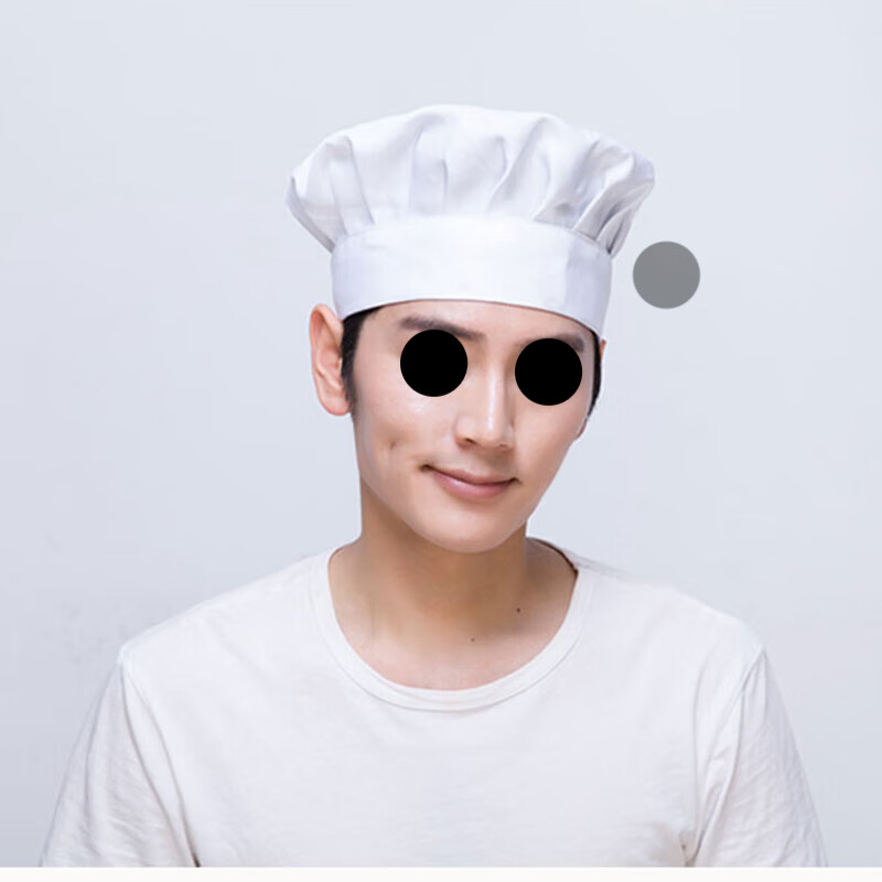 厨师帽子男布帽蘑菇帽酒店餐厅饭店学校食堂厨房工作帽子工装 白色