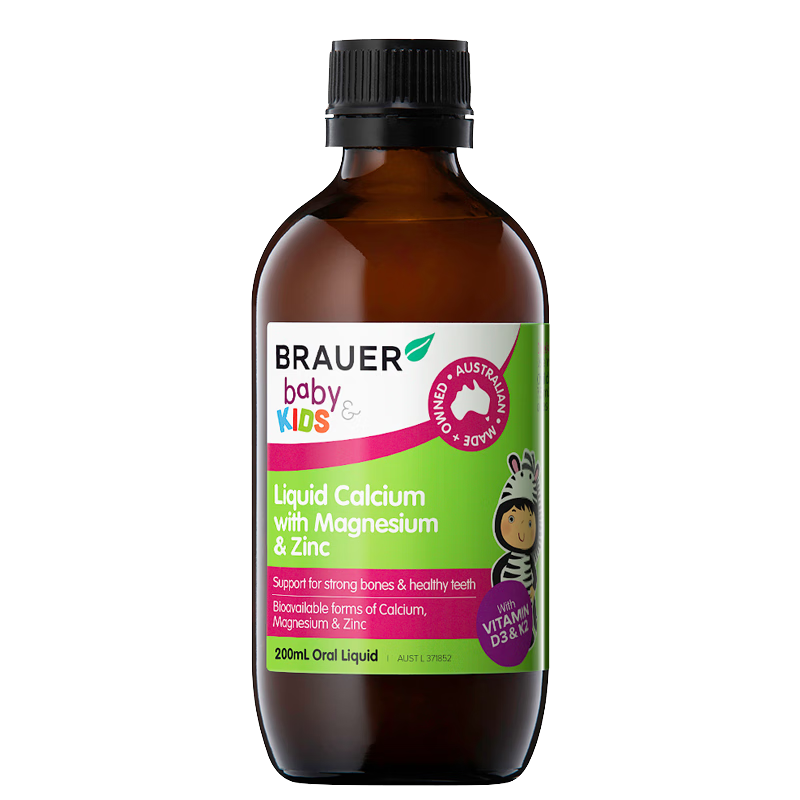 京东查婴童维矿价格走势|婴童维矿价格历史