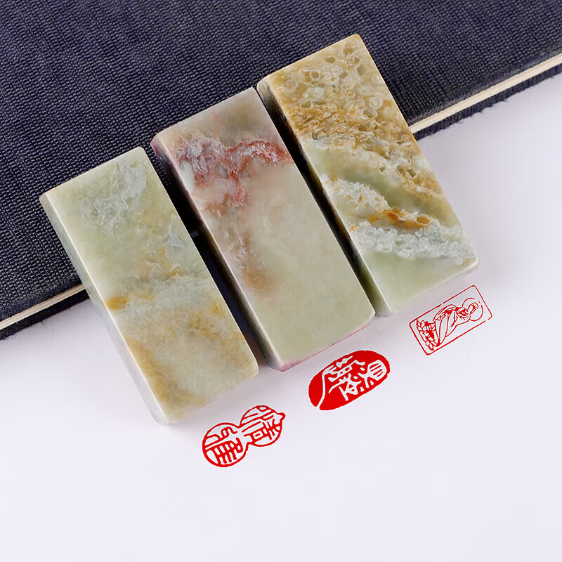 闲章成品硬笔书法印章小尺寸迷你1*2厘米引首章椭圆随行起首章 a466