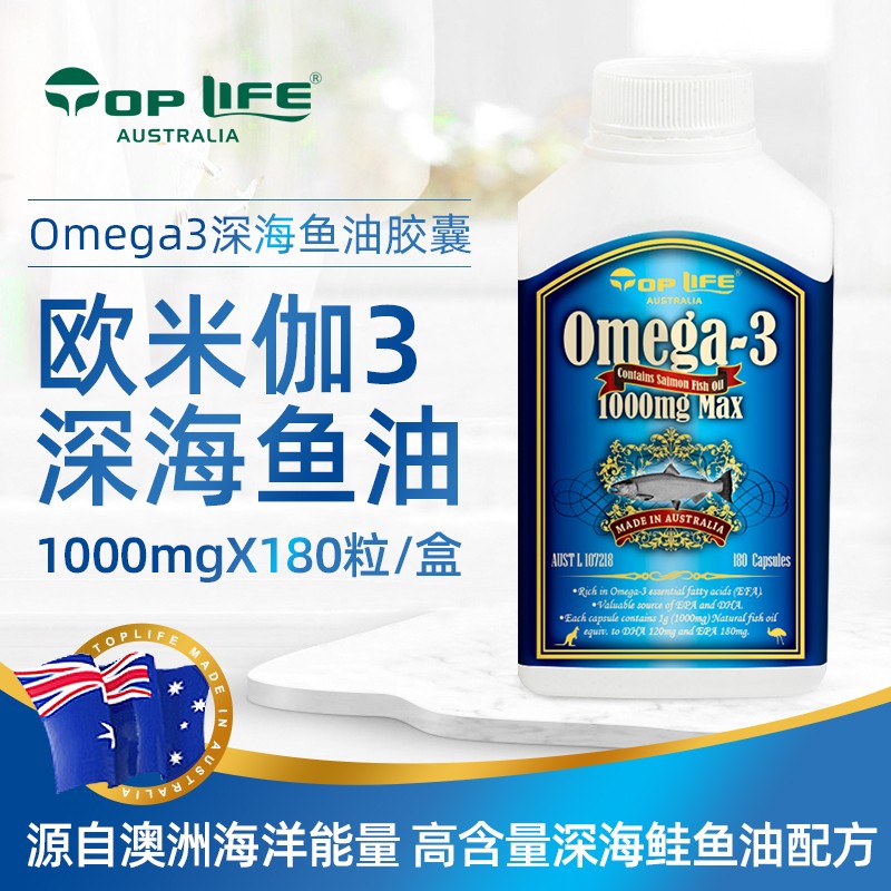 鱼油产品价值洞察-市场领先品牌推荐