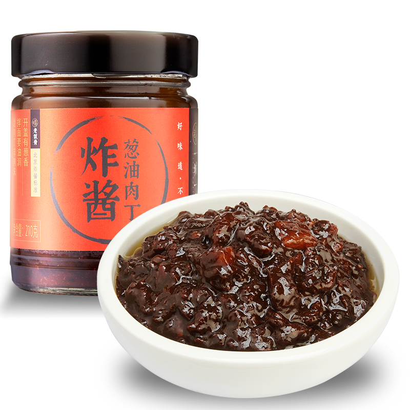 老饭骨品牌方便菜价格走势分析与推荐|京东怎么看方便菜价格走势曲线图